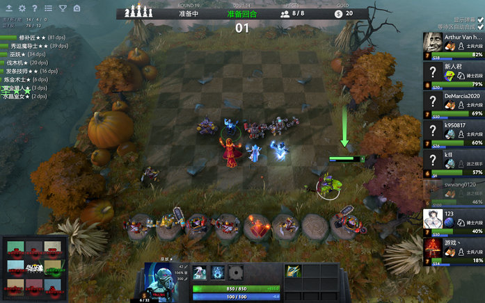 散或不够拼 散或不够拼