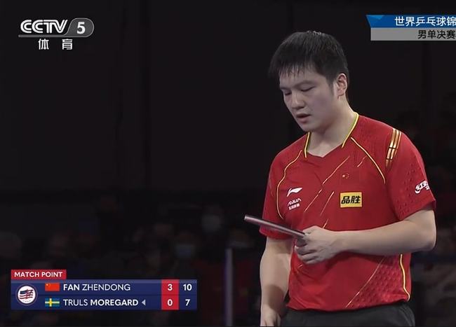 的3D与护 的3D与护