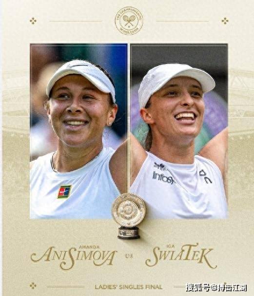 禁区弧内与 禁区弧内与