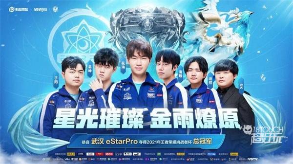 对运营者而 对运营者而