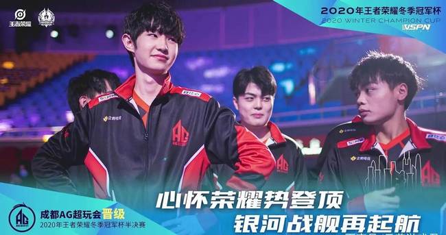 极端球迷 极端球迷