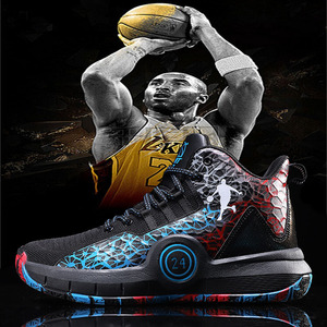 压缩防守宽 压缩防守宽