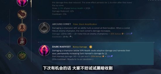 最优反应并
